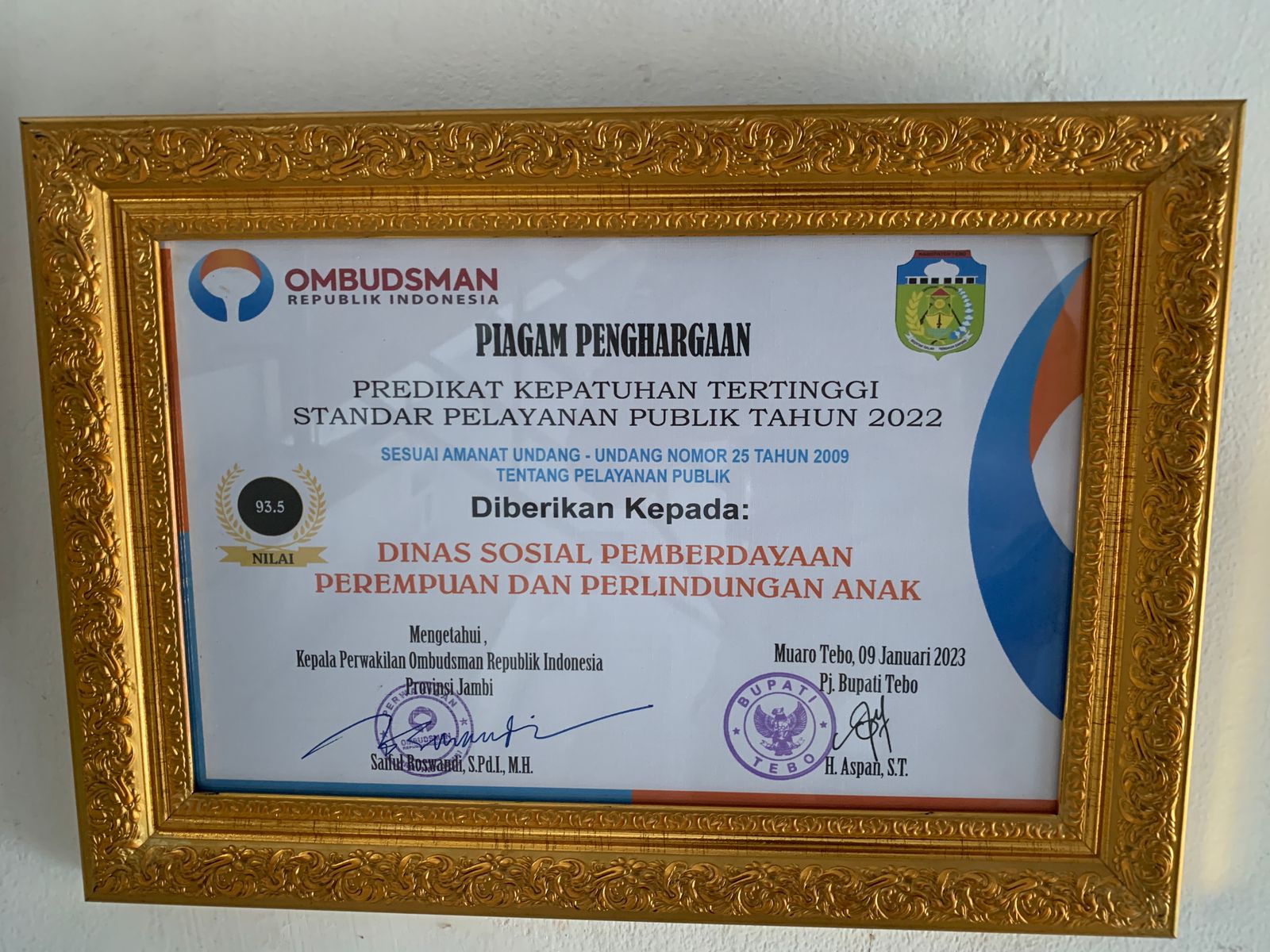 WhatsApp Image 2023-07-24 at 09.55.13 (2)